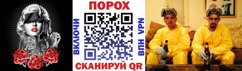 АМФЕТАМИН 97%  хочу наркоту  Волоколамск 