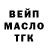 ГЕРОИН гречка Anna Karnauhova