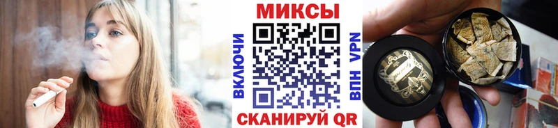 Бутират 99%  Волоколамск 