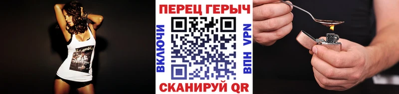 дарк нет какой сайт  Волоколамск  Героин белый  кракен ТОР 