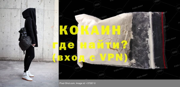 прущая мука Верхнеуральск