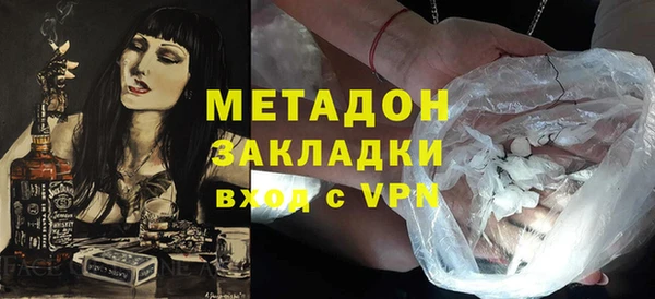 мефедрон мука Волосово