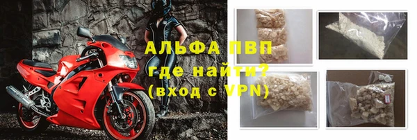соль ск Ростов